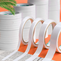 Dali double-sided tape paper strong ultra-thin transparent wall high viscosity non-marked thickening foam sponge tape wholesale fixed wall Special Wall Wall waterproof foam car high temperature two-sided tape