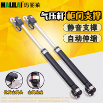 Hydraulic Support Bar Air Pressure Lever Cabinet Air Spring Tatami Pneumatic Rod Upturned Door Gas Bracing Hydraulic Rod Black