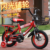 Childrens bicycles 2 years old children Green boys and girls bicycles 3 two-wheeled bicycles 4 babies 5 children 6 years old and a half 7