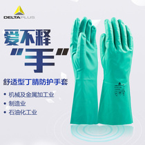 Deltaplus Delta 201802 Nitrile High Performance Protective Gloves Damage Oil Resistant Chemicals