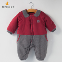 Tongtai baby clothes thick warm winter baby cotton clothes autumn and winter newborn one-piece clothes Cotton out