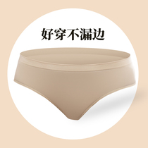 Dance underwear special high-span high-elastic ballet examination body suit does not leak girls flesh-colored childrens gymnastics underwear