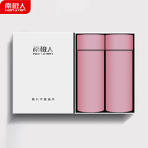 Antarctic pink underwear mens two sets of simple mens boxer pants middle waist boxer pink boys underwear cute