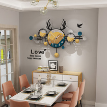 Light luxury clock wall clock living room simple atmosphere personality wall hanging wall clock home fashion creative decoration Nordic wall watch