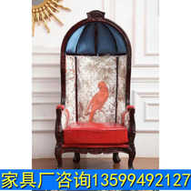 KTV European carved sofa chair neoclassical sales office club bird cage chair leather art sofa Princess chair