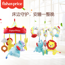 Chentai Fisher baby soothing bedbell plush cartoon doll rotating music box to coax sleeping month-old lion baby elephant