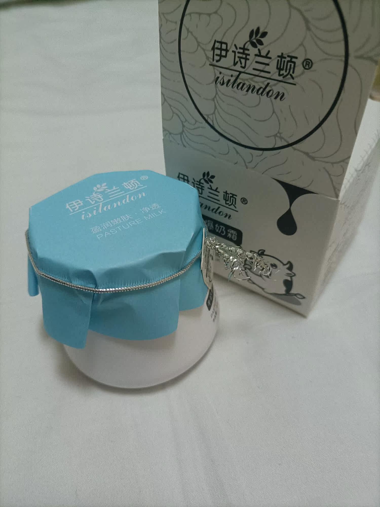 【独家爆料】伊诗兰顿乳液/面霜怎么样?一定要了解的评测情况