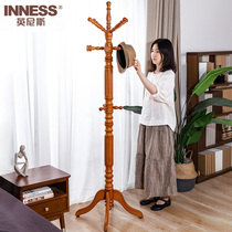 Innis solid wood floor-to-ceiling home indoor coat rack Jane Europe bedroom living room simple modern wooden hanger