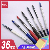 Deli straight liquid ball pen Gel pen Signature pen Quick-drying pen Large capacity 0 5mm full needle tube bullet head student office business meeting writing carbon black ink Blue red water pen