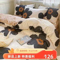 Four-piece bed cartoon dormitory bed light luxury cotton pure cotton literary quilt cover Europe and the United States simple and warm three-four-piece set