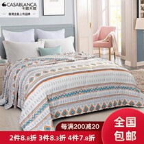 Casatianjiao cool quilt washable air-conditioning quilt Skin-friendly cold quilt Soft ice summer cool quilt new