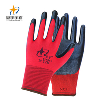 Starry abrasion resistant anti-slip and breathable N528 nitrile rubber labor oil-resistant acid-base construction site to work labor-free gloves