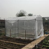 C C vegetable flyscreen thickened nylon breeding Dapeng agricultural custom-made pig fence anti-mosquito net Bay window vegetables