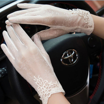 High-grade finger pure white etiquette activities lace sunscreen gloves driving touch screen Ice Silk non-slip autumn women thin models