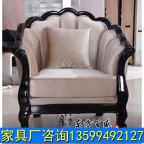 Eurostyle Neoclassical Sofa Chairs Sales offices for sale and chairs Chairs Combined Hotel Clubhouse Sofa Chairs Reception Desks and chairs