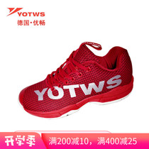 Ultra light badminton shoes YOTWS Youchang professional sports shoes for men and women parent-child models 33-45 yards breathable non-slip wear-resistant