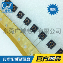 38UH taped magnetic ring inductance Small magnetic ring inductance Differential mode inductance