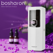 Bosalang intelligent automatic perfume sprayer Timed air freshener spray diffuser Toilet deodorant aroma agent
