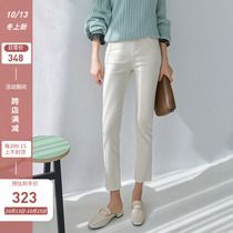 Beige White micro-La jeans female 2021 autumn Korean version of small man eight-point pants high waist nine straight pants children