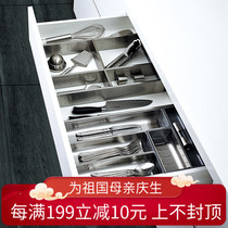 304 stainless steel knife and fork plate tableware knife box cabinet drawer riding horse drawing divider storage Bena Bao