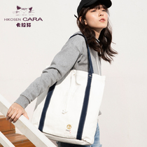 HIKOSEN carabat and style minimalist series Shoulder bag large capacity canvas bag womens Bag tote bag