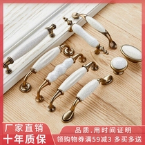 Hole distance 16 76 96128 96128 Crack Ceramic Cabinet Wardrobe handle Antique Bronze Drawer Round Doorknob