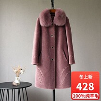 High-end fur medium long fox fur collar long lamb wool sheep cut jacket womens grain wool coat winter