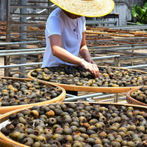 Authentic Xinzheng Pei silk small green citrus Puer tea whole life sun-dried Meijiang orange Pu bulk Orange 500 grams