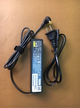 Original FUJITSU NOTEBOOK U772 U772 UH572 P702 P702 COMPUTER POWER ADAPTATION CHARGER 19V3 42A