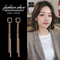 Four-leaf clover tassel advanced ear clip French Joker long earrings female temperament round face thin without ear hole earrings