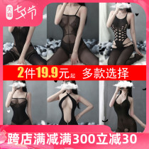 Spice Sexy Lingerie Sex Seductive Conjoined Clothes Fire Peppery Mood Picks Up and Socks Free of Passion Suit