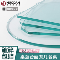 Table table mat custom tempered glass 12mm thick countertop custom transparent ultra-white square leave-in tablecloth size
