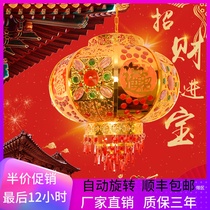 New year LED crystal rotating lantern hanging light door red fu character lantern balcony wedding festive hanging decoration walking horse light