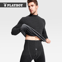 Playboy thermal underwear mens thickened velvet mens collar autumn clothes autumn pants suit Youth autumn and winter cotton sweater