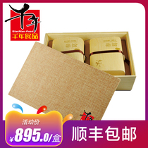 Millennium ginseng and Ge tea Jiangxi specialty green alpine wild ginseng and ge tablets Ge tea 216g boutique gift box