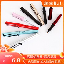 Pen-style brush copy through the small case soft head can be added ink pure wolf hard pen water pen hand-painted calligraphy pen soft pen
