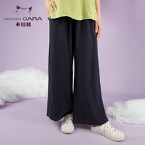 HIKOSEN Carla cat casual trousers loose Japanese forest lazy womens wide leg pants spring summer trousers