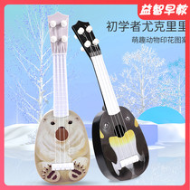 Can play simulation ukulele children's toy mini guitar violin beginner 6 early education instrument 3-5 years old