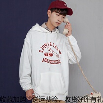 I will only blow the autumn hooded print casual fashion with super fire Hong Kong style couple mens and womens sweaters hoodies