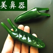 Beauty Nose Beam Massager Resin Honey Wax Nose Wing Scraping Squeegee Acupoint Meridians and Meridian Massor of the Nose-Beam Theorizer Nose Scraper