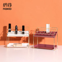 Nagu Net red lipstick storage box ins girl heart cosmetics storage rack desktop dressing table multi-grid lipstick rack