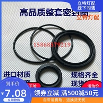 SMC cylinder sealing ring set maintenance package CQ2B CDQ2B16 20 25 32 40 50 63 80 100