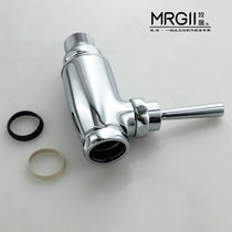 Open-mounted all-copper hand-press Flushing Valve quick-opening delay Flushing fit monarch squatting toilet accessories