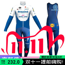 2022 Autumn Winter Mens and Womens Quick Step Bicycle Long Sleeve Cycling Suit Bib Pants Cycling Shirt Fleece