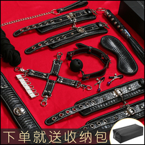 sm female training props punishment flirting fun utensils Sex toys Bundling supplies Handcuffs whips tool sets Men
