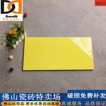 Nordic bathroom kitchen wall brick 300x600 matt small white brick pure yellow bread brick porcelain net red tile