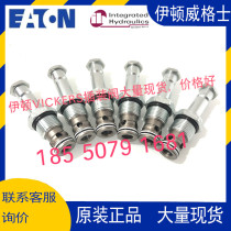 Vegas Eaton Packing Valve SV13-12-0-0-00 SV13-12-O-O-00