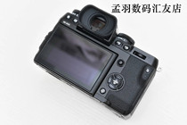 Fuji XH1 Douyin shooting video SF Express nationwide support for XT1 XT2 XT3