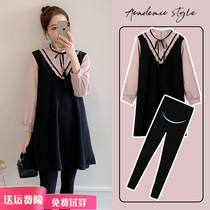 Pregnant women autumn dress fashion spring and autumn suit 2021 New out temperament College wind age age skirt