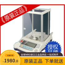 Authorized Agent Spot Zhuo Seio BSM-420 3 Precision Electronic Balance (420G* 0001g)